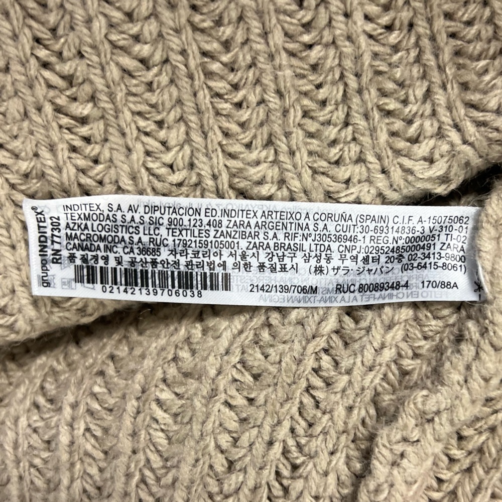 Zara Long Ribbed Knit Cardigan with Scarf - Beige - Picture 7 of 8